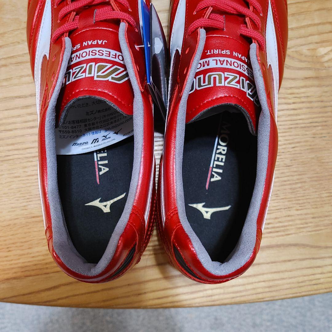 限定 モレリア2 JAPAN 40th レッド 26.0 cm 日本製