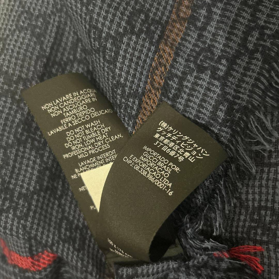 未使用級！グッチ ストール 100×175サイズ　ブルー　GG柄 シルク　ウール