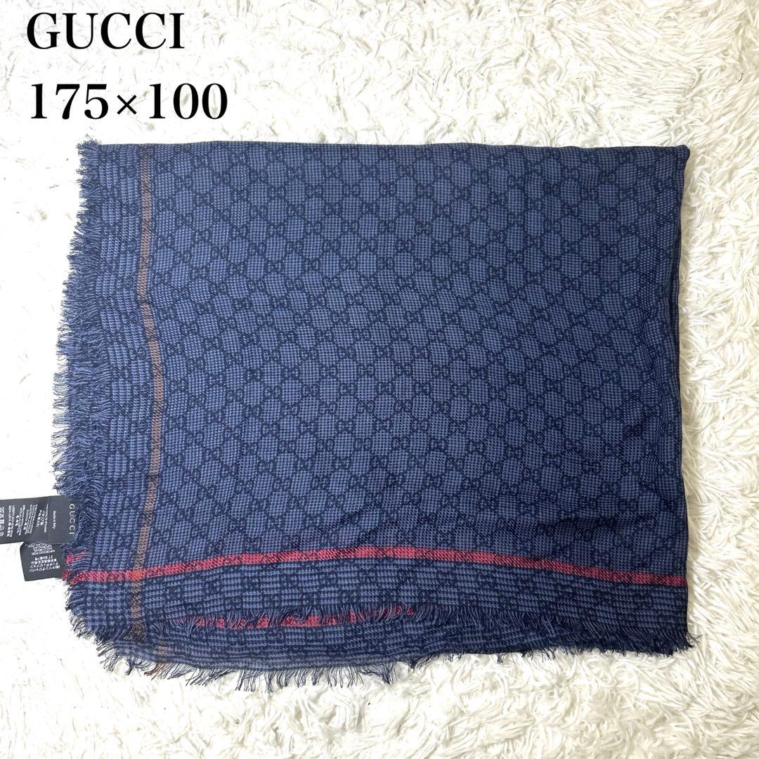未使用級！グッチ ストール 100×175サイズ　ブルー　GG柄 シルク　ウール