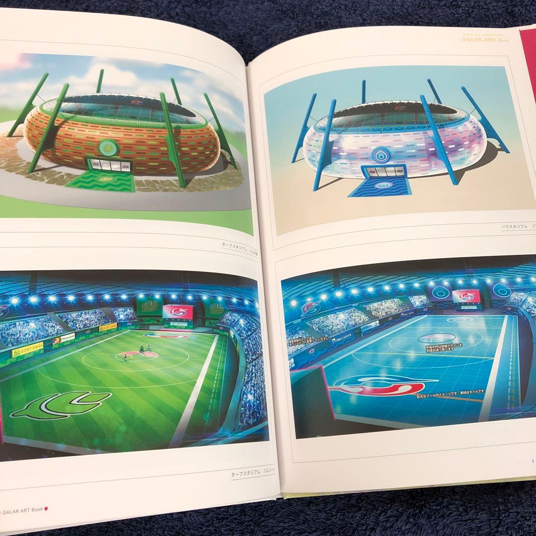 Switch ポケモン　ソード、シールド　ダブルパック＋特典