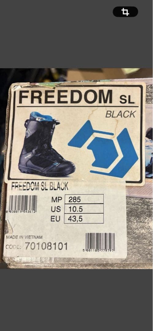 スノーボードブーツ ブラック/ブルー未使用