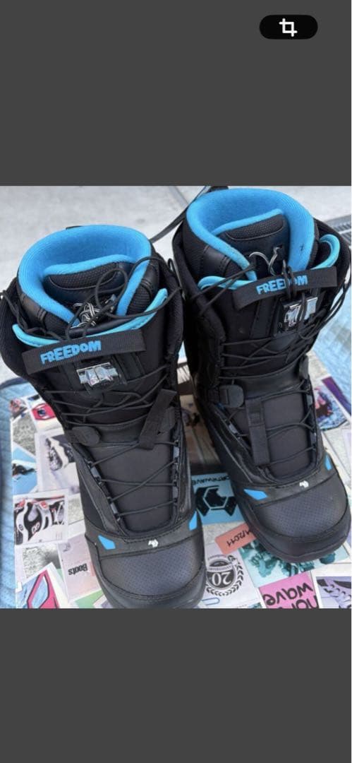 スノーボードブーツ ブラック/ブルー未使用