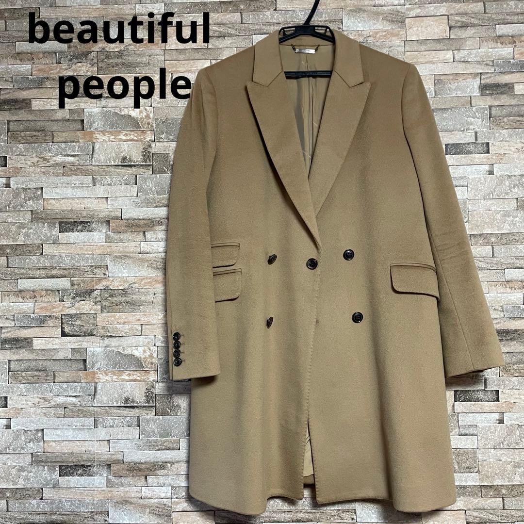 beautiful people チェスターコートカシミヤ混　ロロピアーナ