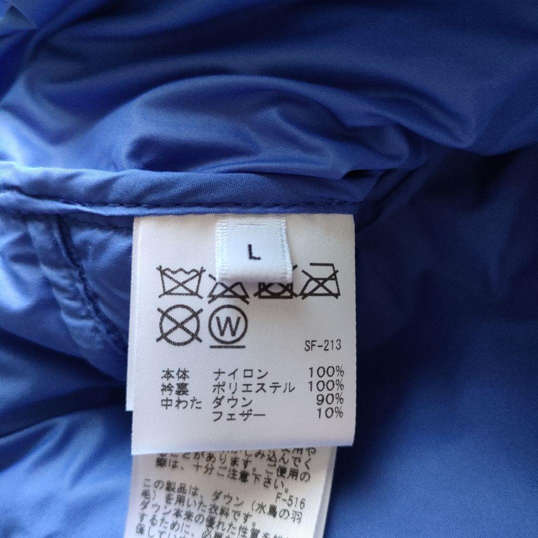 ジュン&ロペ　ストレッチナイロンダウンブルゾン