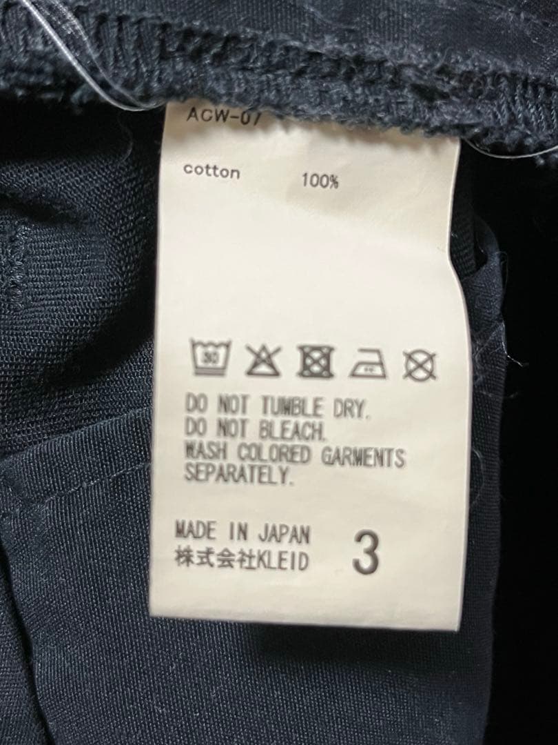 ANCELLM WISM 別注 WIDE CHINO PANTS ブラック