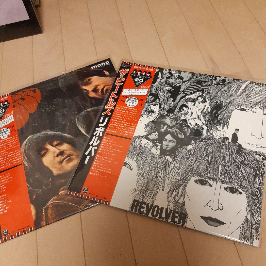 The Beatles モノラル 　ビートルズ　レコードセット