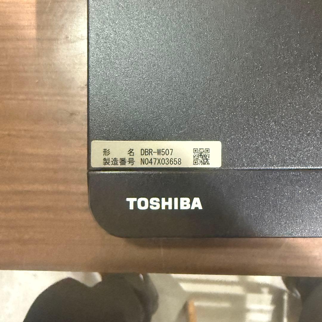 ブルーレイレコーダーTOSHIBA DBR-W507