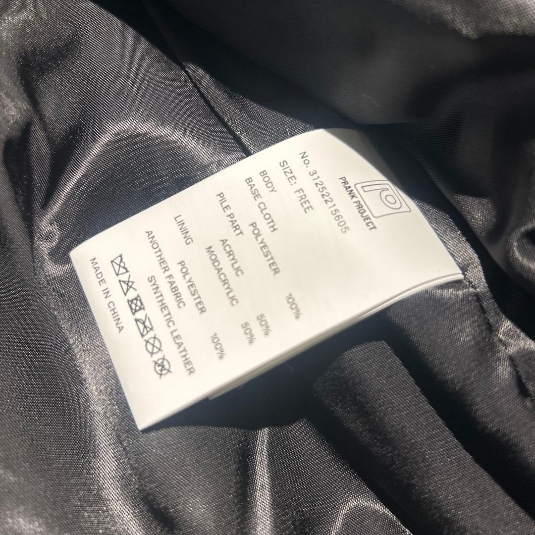 今季未使用プランクプロジェクトprankprojectファーブルゾン