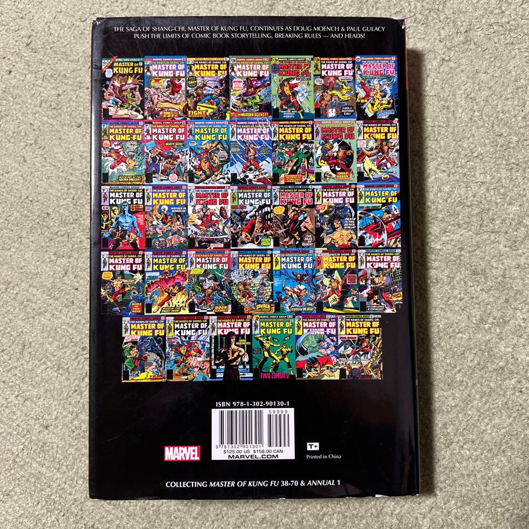 SHANG-CHI: MASTER OF KUNG FU OMNIBUS⋯