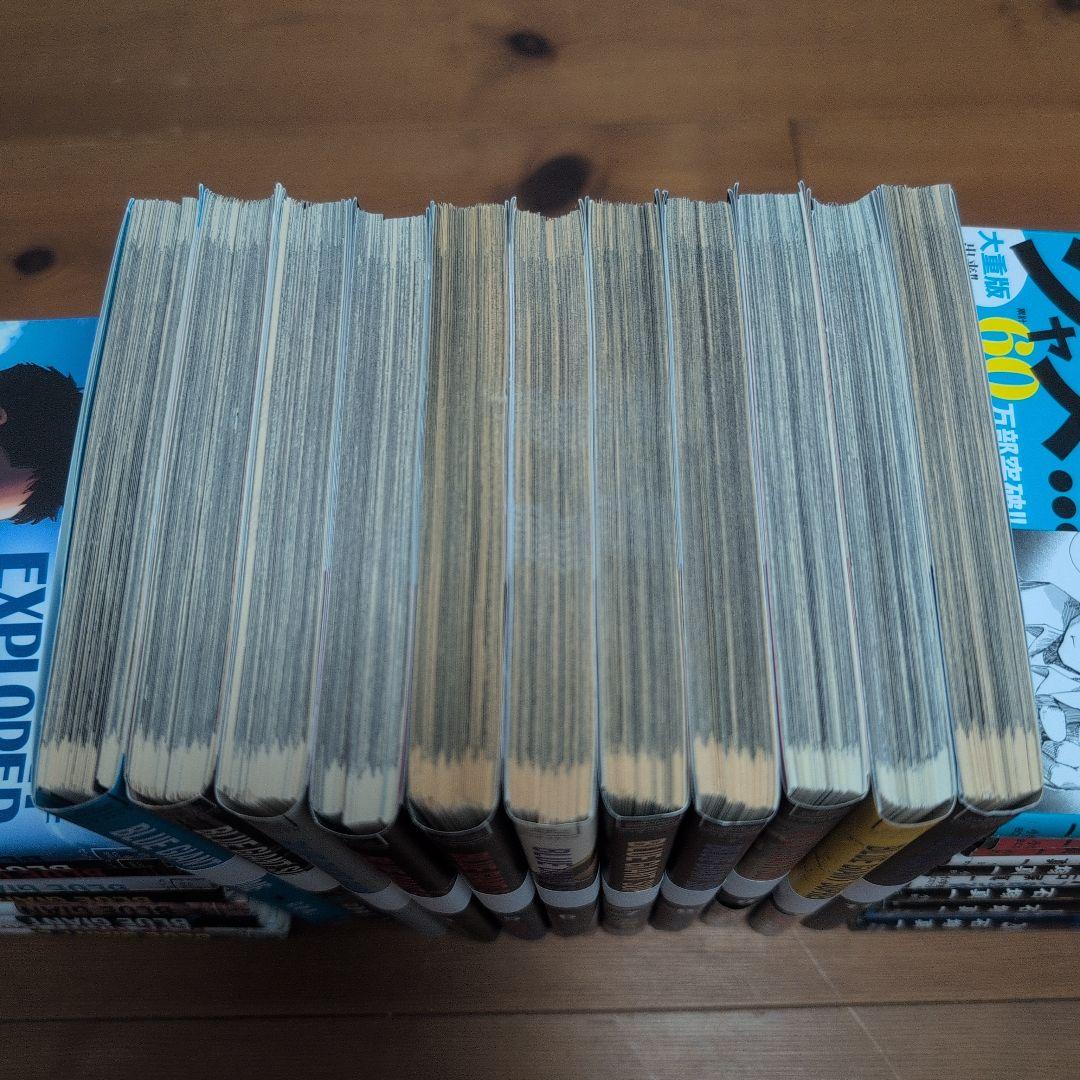 【裁断済】ブルージャイアント＋シュプリーム＋エクスプローラー＋モメンタム