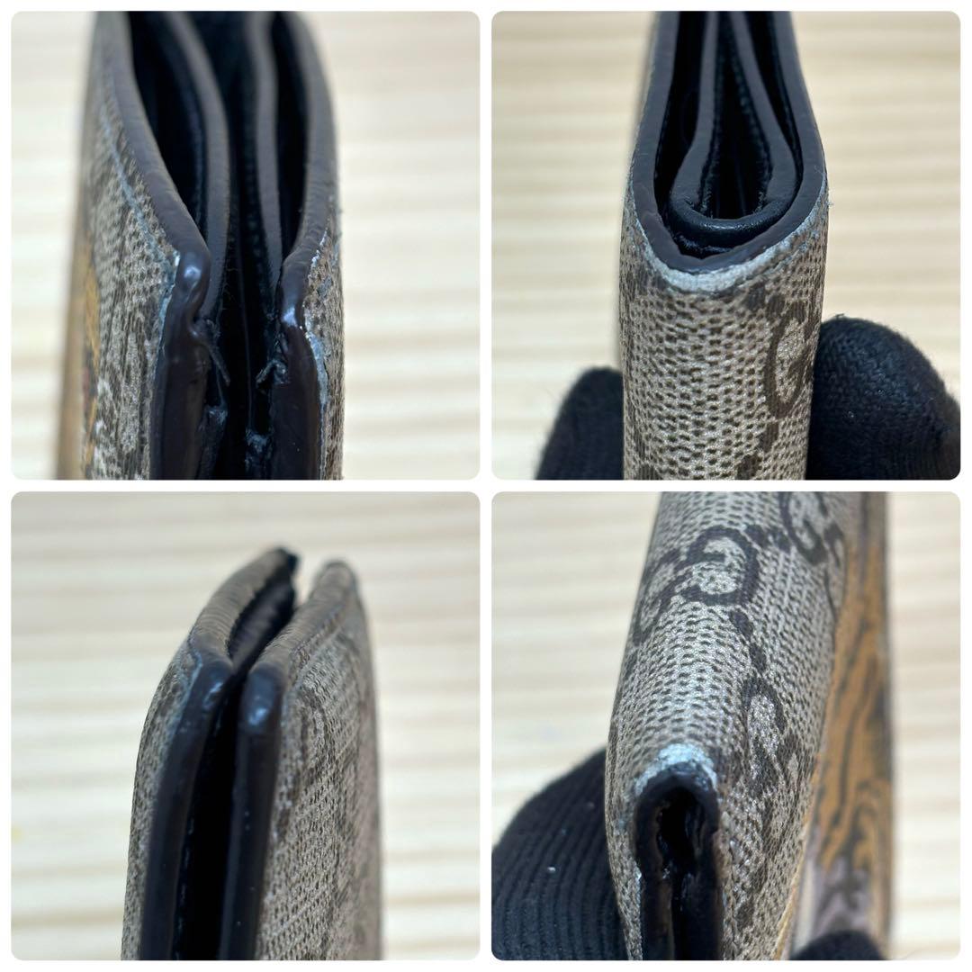 GUCCI グッチ　折り財布　GGスプリーム タイガー