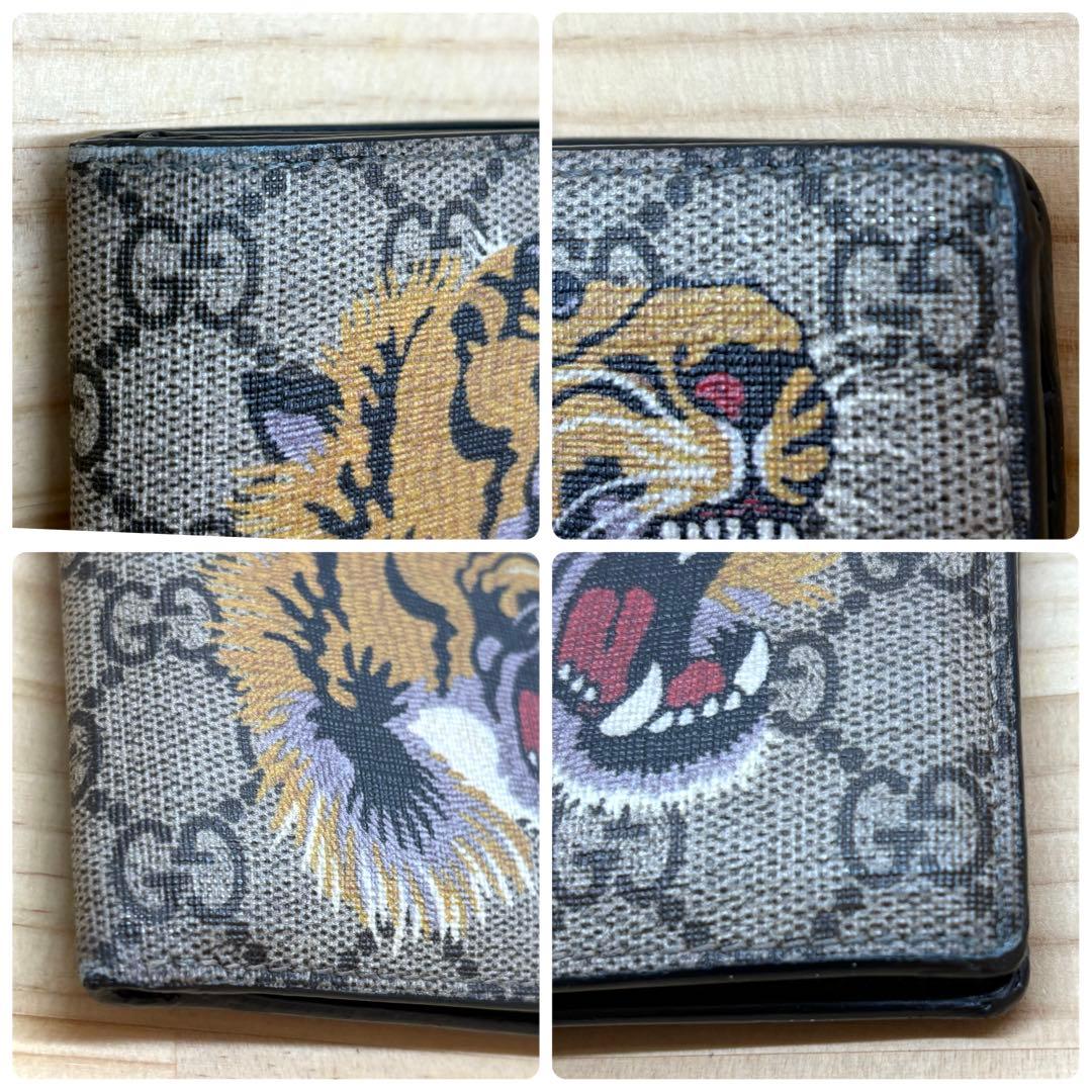 GUCCI グッチ　折り財布　GGスプリーム タイガー