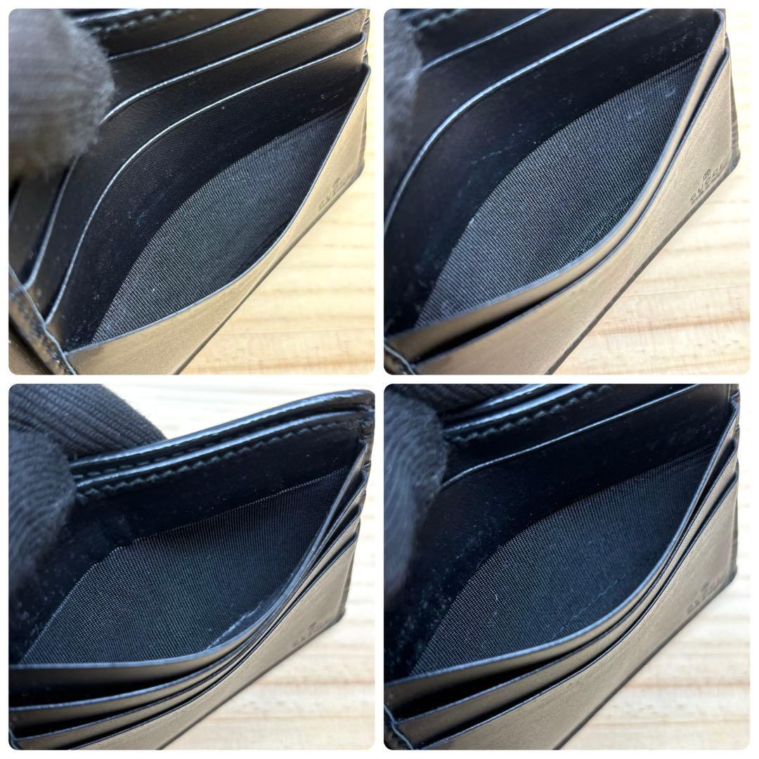 GUCCI グッチ　折り財布　GGスプリーム タイガー