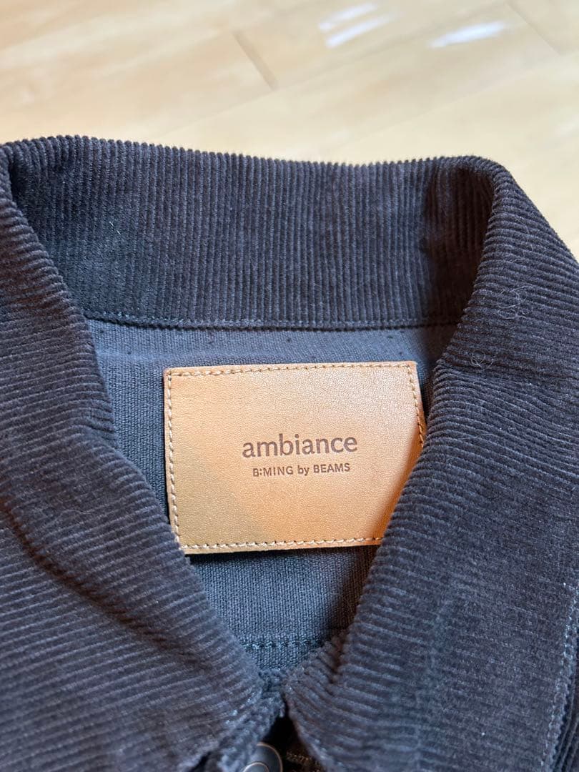 ambiance ダークグレー コーデュロイセットアップbmingbybeams