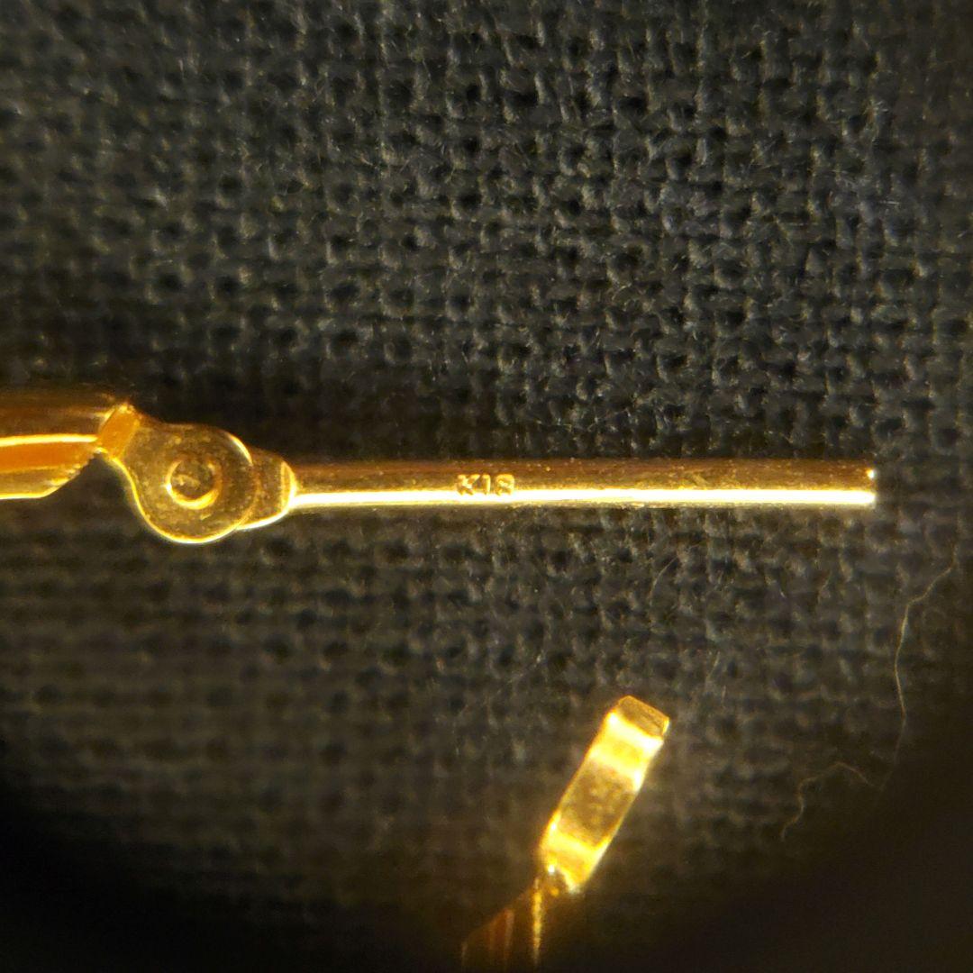 K18イエローゴールド ダブルリング ピアス(片耳用)