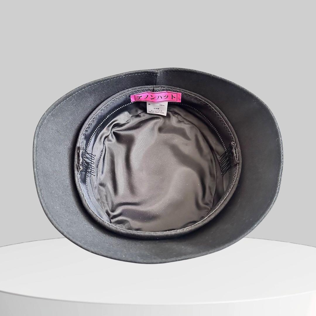 ④アノンハット　クロシェ