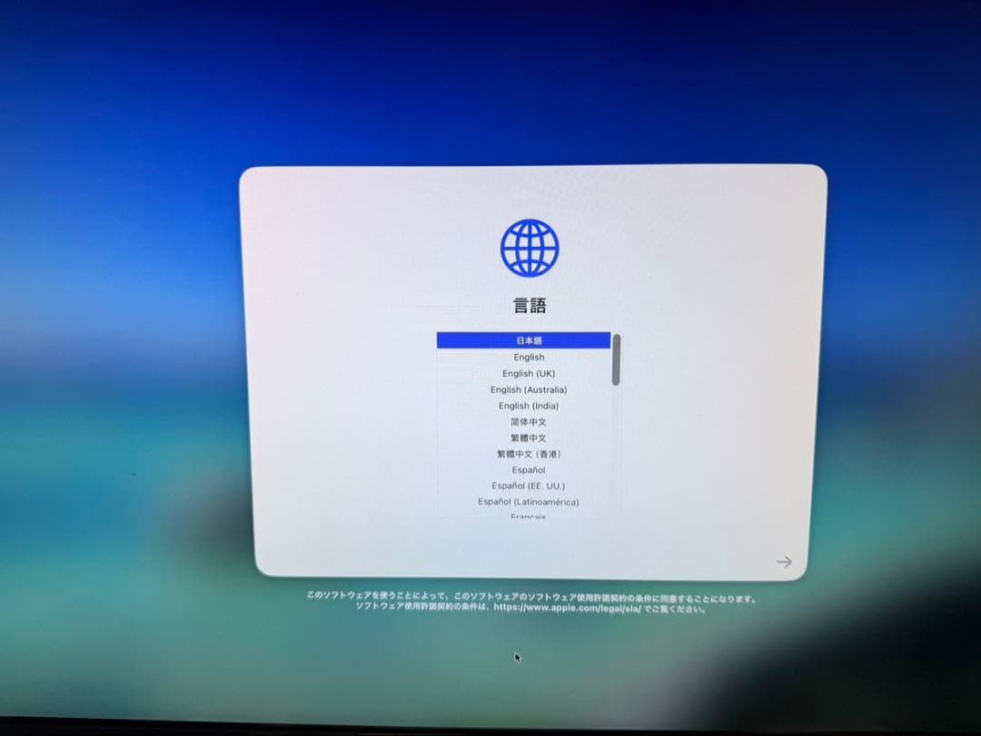 オ*ィ様 Mac mini A2348 M1チップ搭載モデル　1TB SSD 1