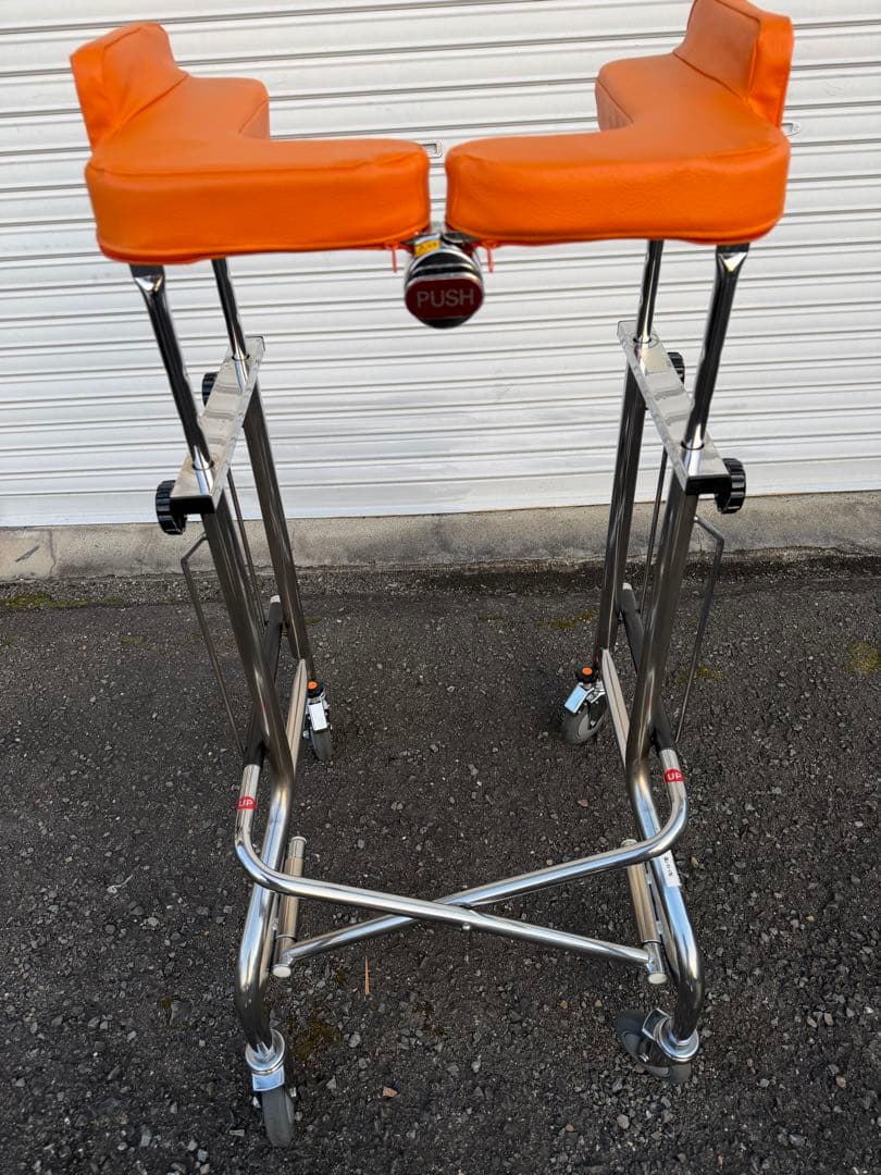 折りたたみ 医療 歩行器 アルコー1G-T型 星光 抵抗器付き 歩行機