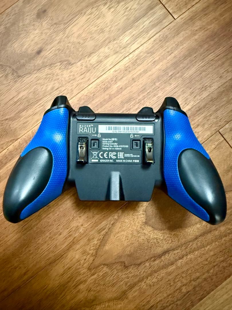 Razer Raiju PS4 有線 背面ボタン ケース付