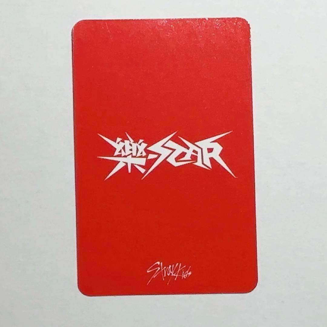 straykids スキズ ハン スミン サノク トレカ