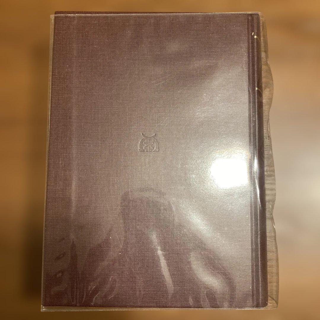 木材工業ハンドブック 改訂4版　丸善株式会社