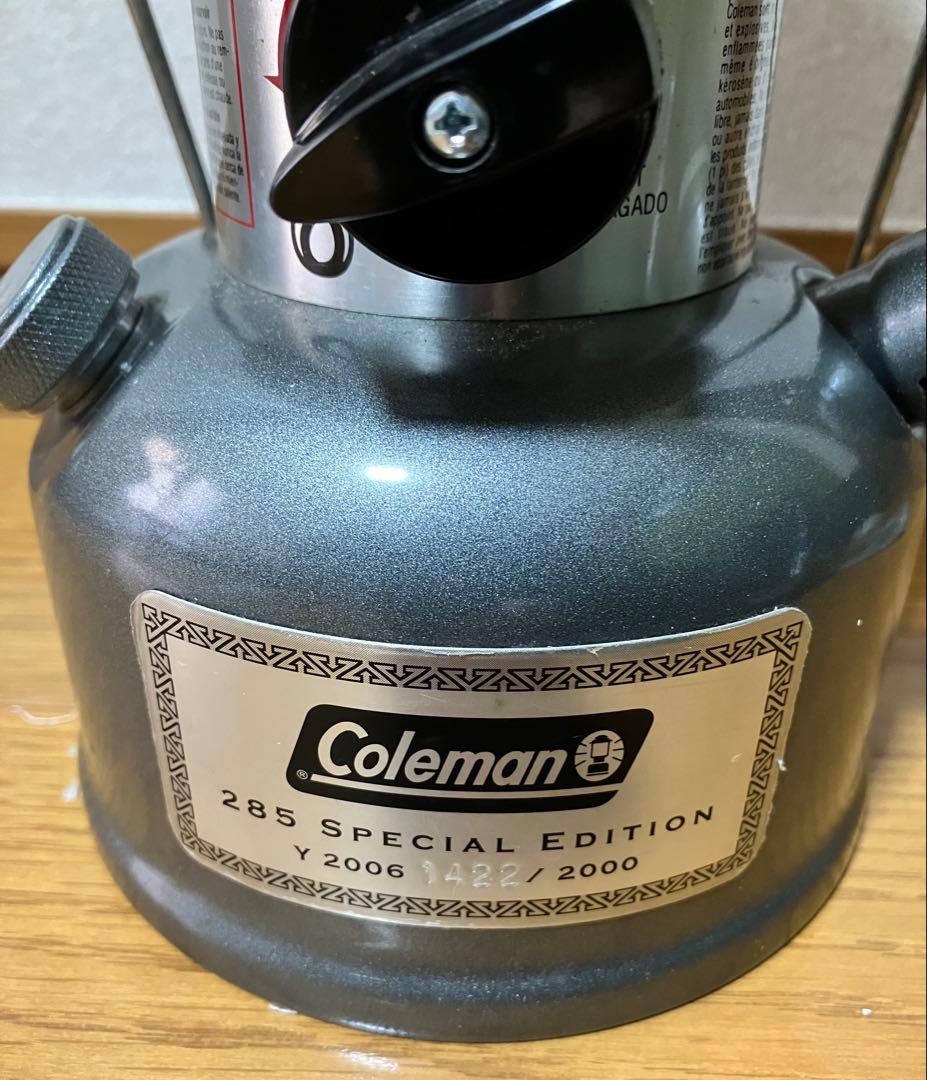 Coleman 285 Special Edition ランタン　中古