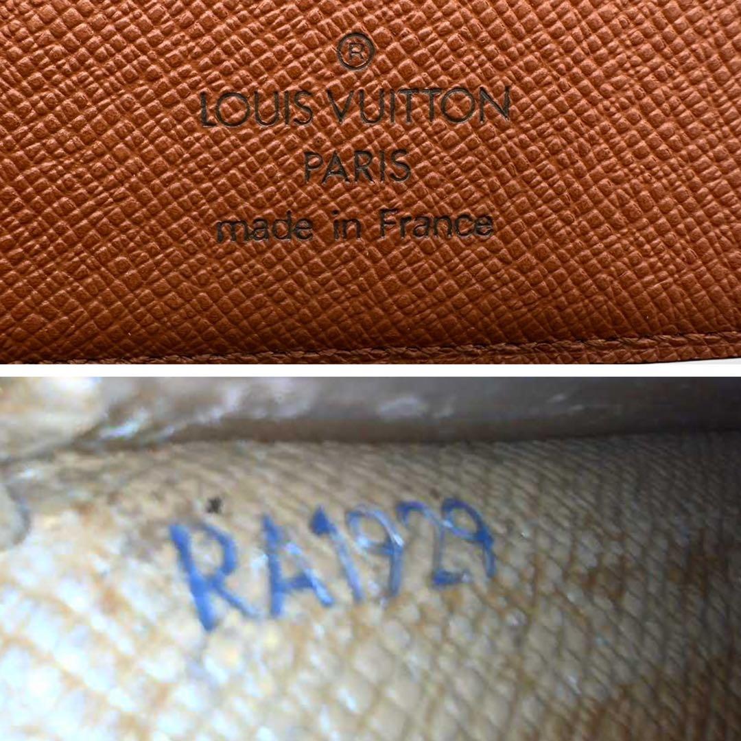 【美品】ルイヴィトン 二つ折り財布 ポルトフォイユ・ミュルティプル RA1929