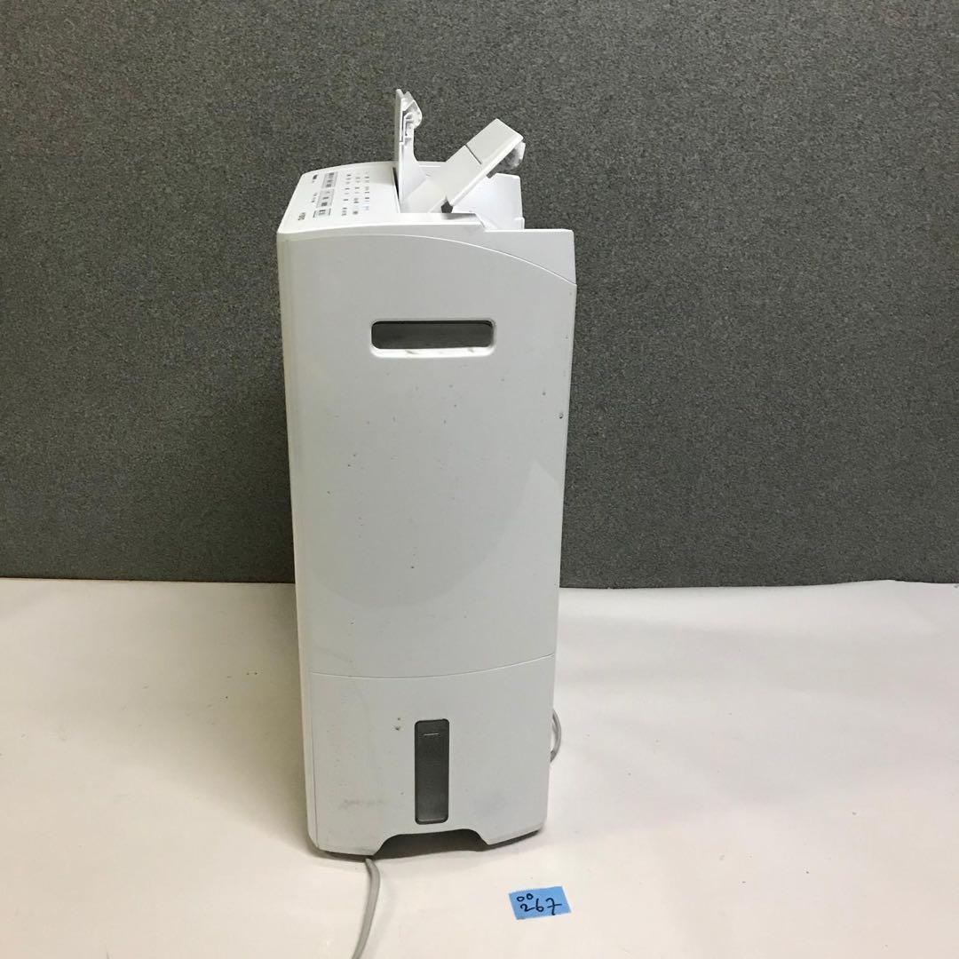 Panasonic 衣料乾燥除湿機F-YHVX120、2023年動作品