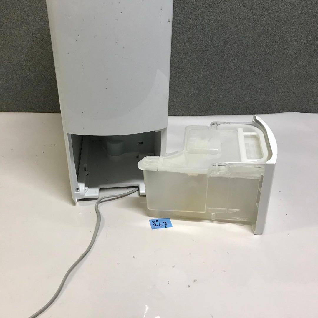 Panasonic 衣料乾燥除湿機F-YHVX120、2023年動作品