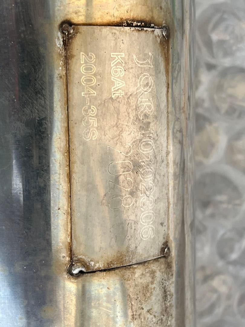 ジムニー　JB23 APIO 　静香御前マフラー