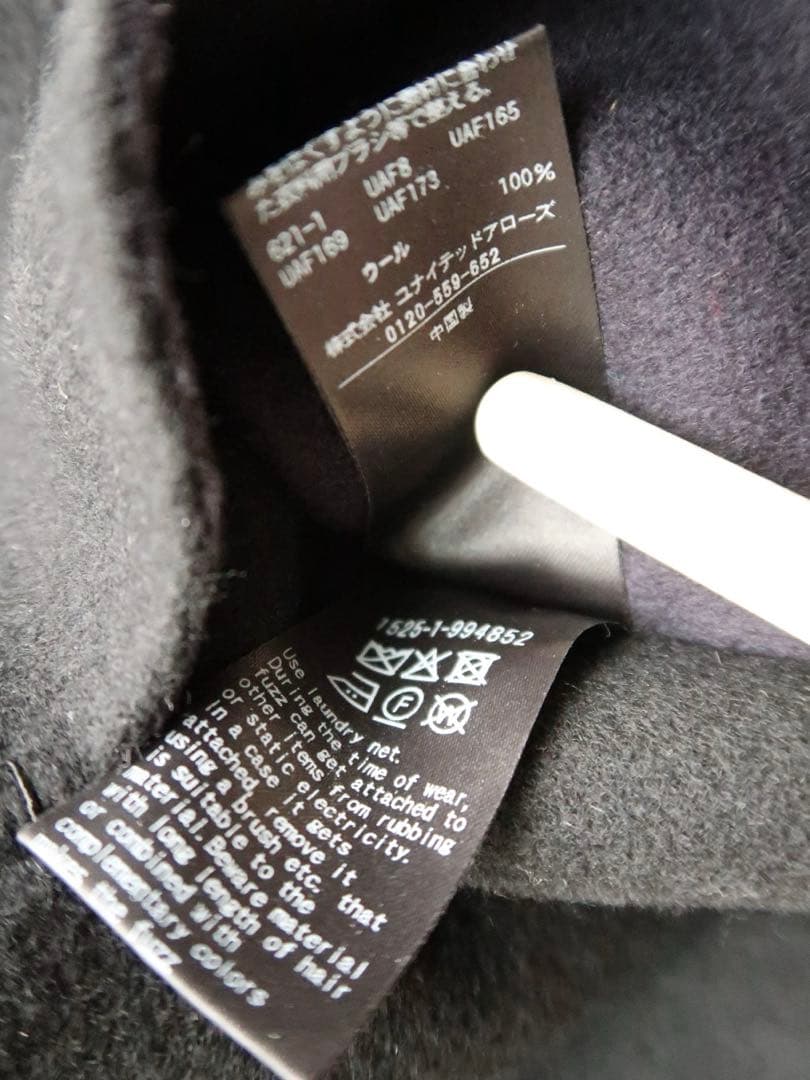 UNITED ARROWS バイカラー リバー ミドルコート ネイビー×ブラック