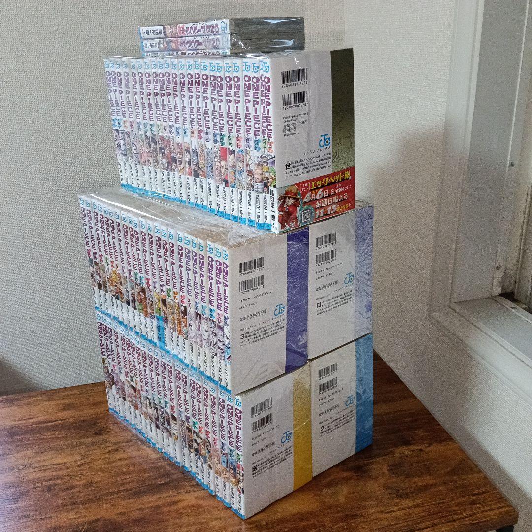 ワンピース 全113巻 全巻 全巻セットオマケ付き 漫画
