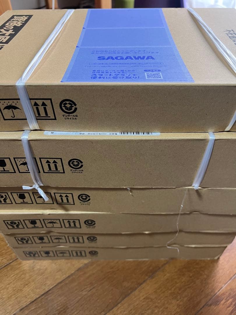 【資格の大原】税理士 簿記論 2021年対策 テキスト&問題集セット