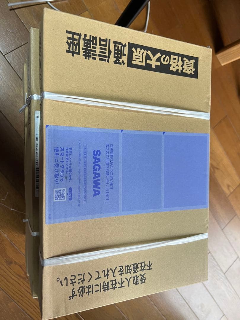 【資格の大原】税理士 簿記論 2021年対策 テキスト&問題集セット