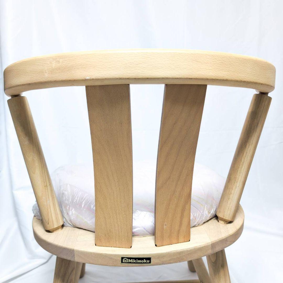 ミキモク mikimoku　ダイニングチェアレトロ　ヴィンテージ　2脚セット