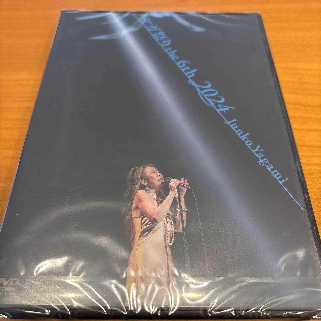 ヤガ祭り　2024 Junko Koganei Live DVD