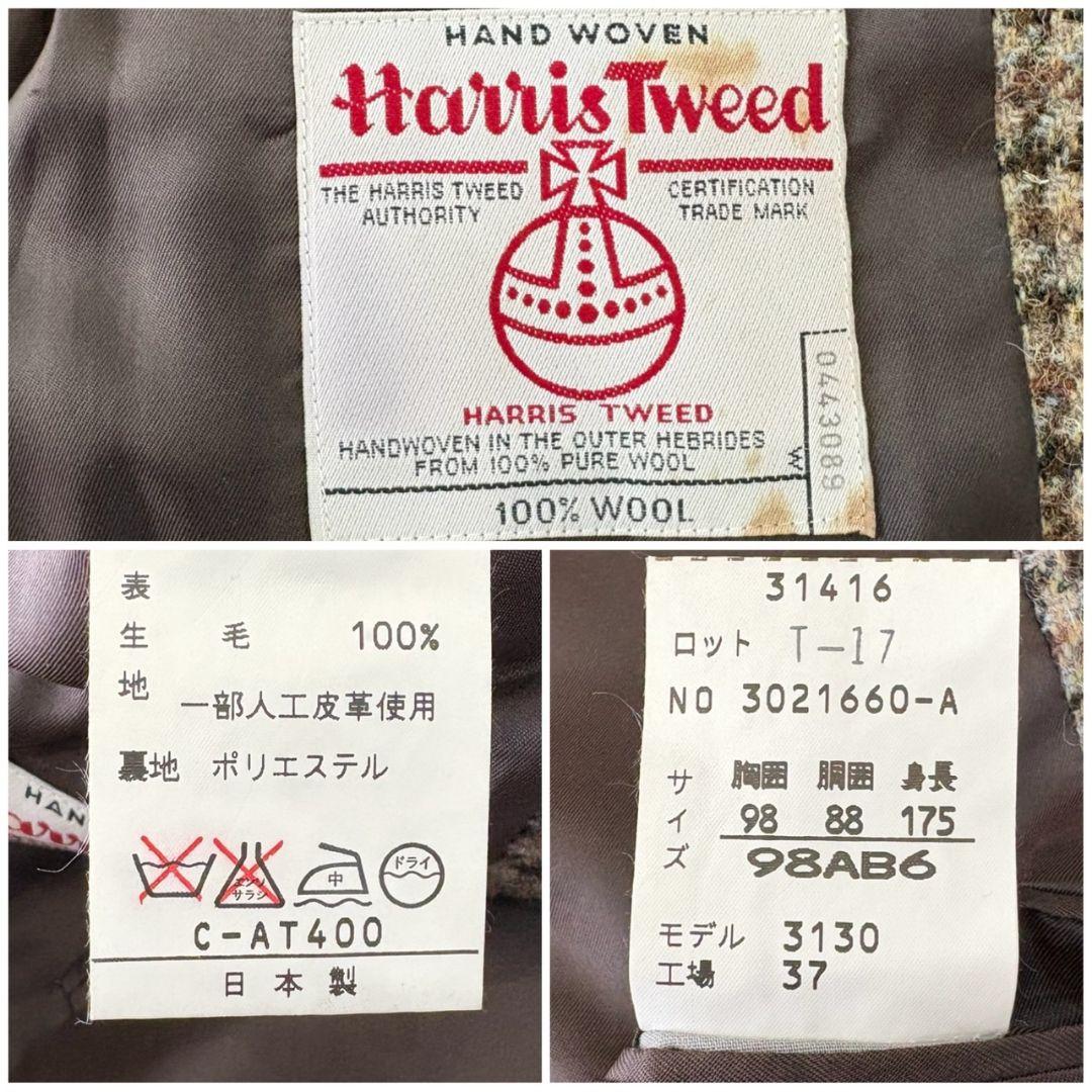 ハリスツイード テーラードジャケット くるみボタン 千鳥格子 ウール XL