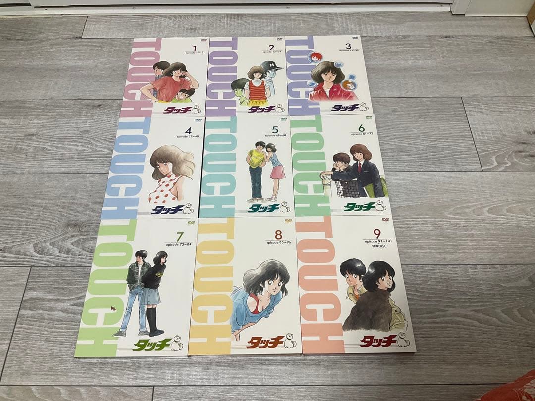 タッチ TVシリーズ DVD-BOX〈初回限定生産・18枚組〉