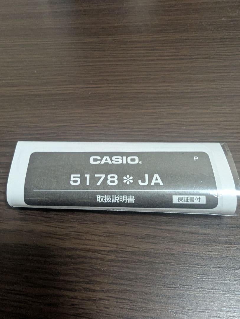 CASIO　EDIFICE　EQW-T650D-1AJF