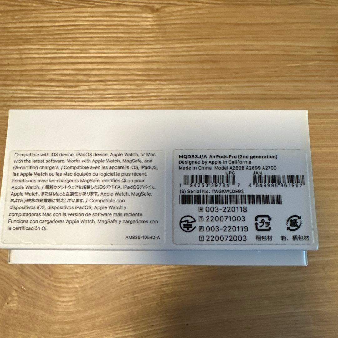 AirPods Pro2 type-c 新品正規イヤーチップESR製ケース付き