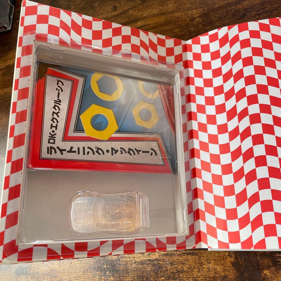 マテルコンプリートガイド 希少 カーズ cars