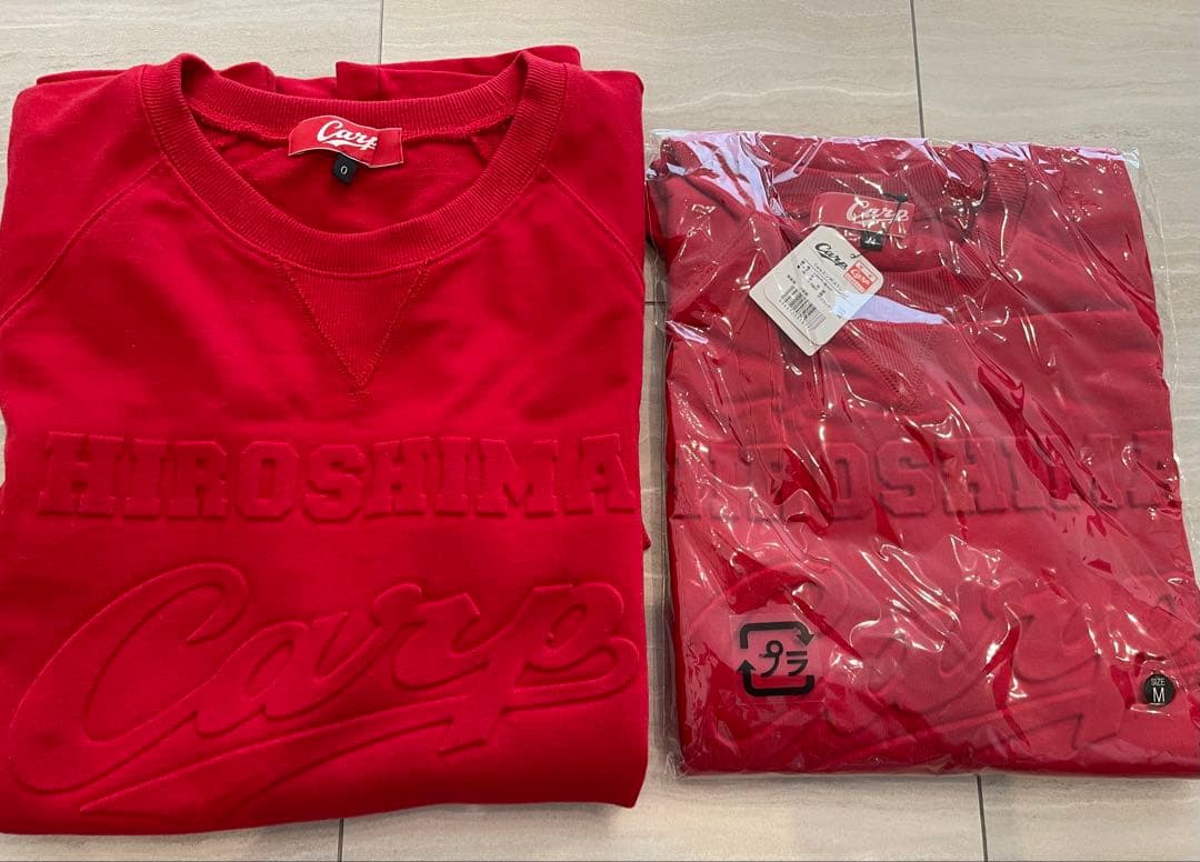 広島カープ スウェットシャツとキャップ2個セット