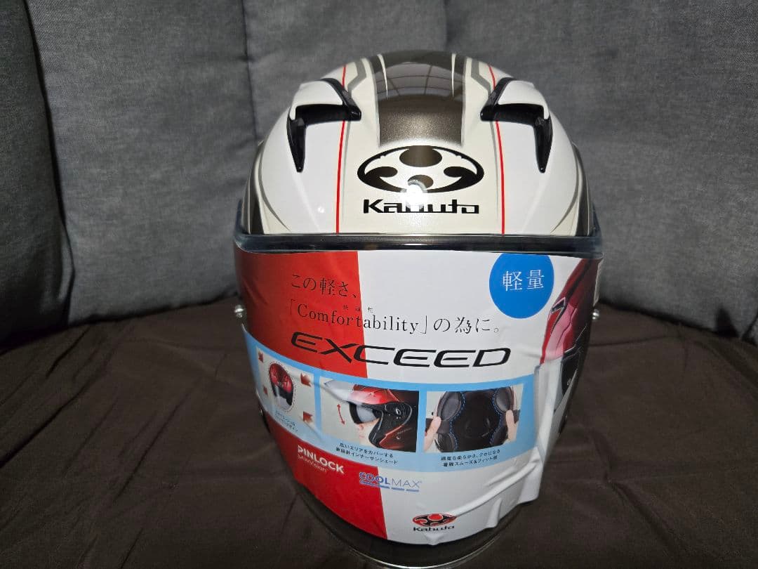 OGK KABUTO EXCEED Mサイズ