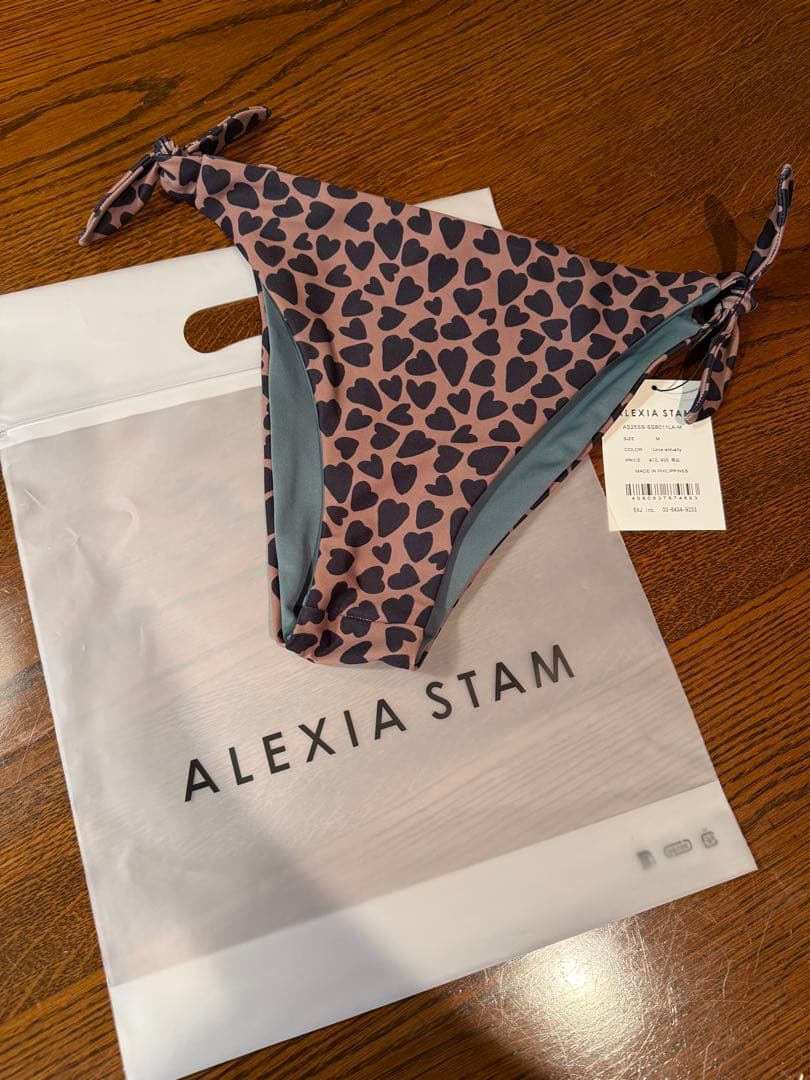 ALEXIA STAM ラブアクチュアリー【新品未使用】