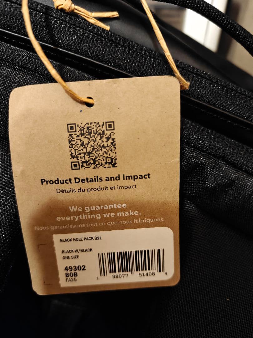 ブラックホール・パック 32L　パタゴニア　patagonia