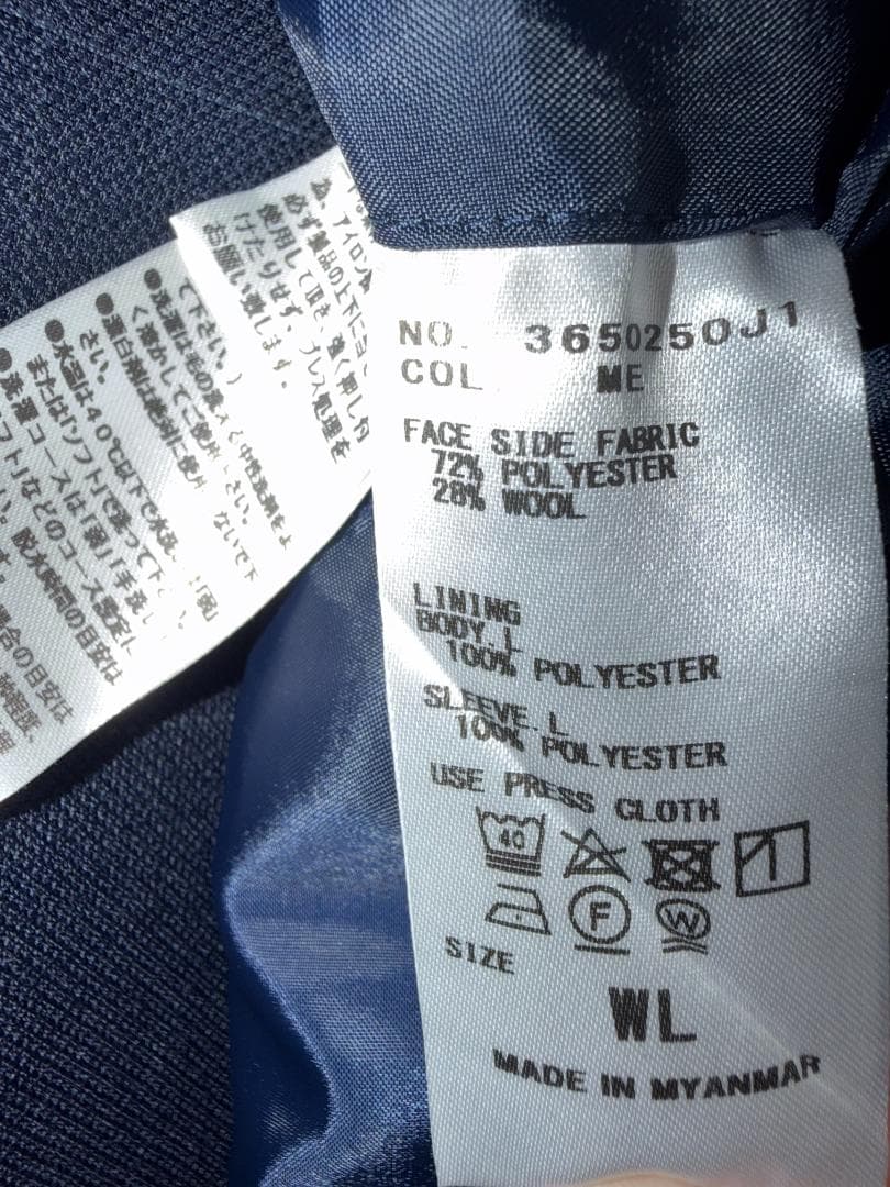 【未使用】UNIVERSAL LANGUAGE ジャケット