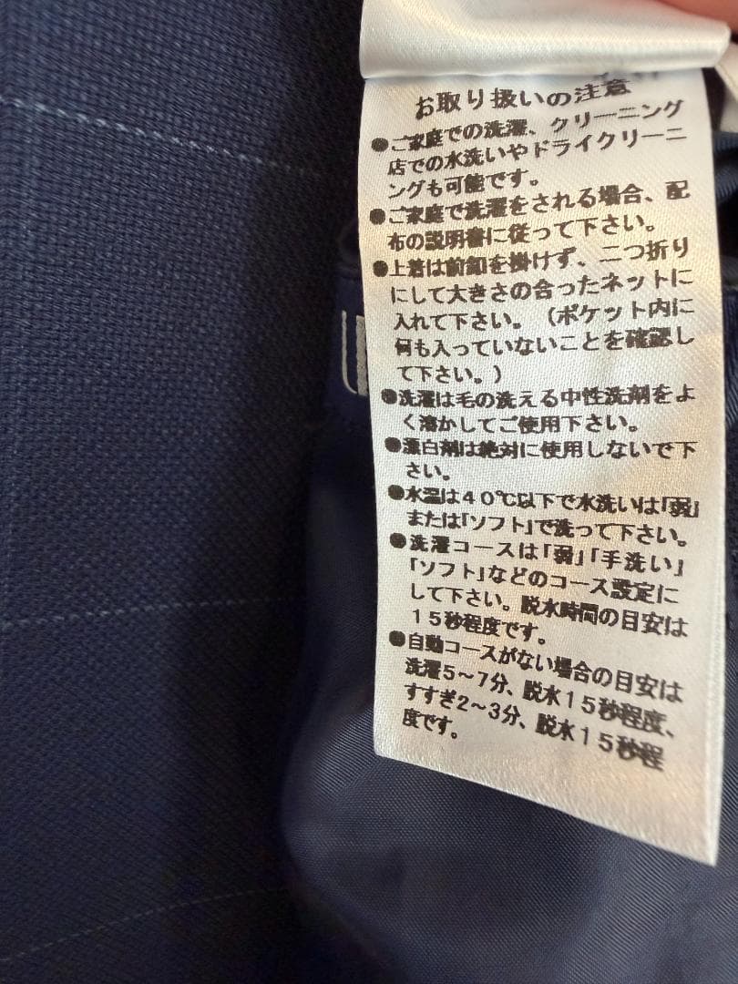 【未使用】UNIVERSAL LANGUAGE ジャケット