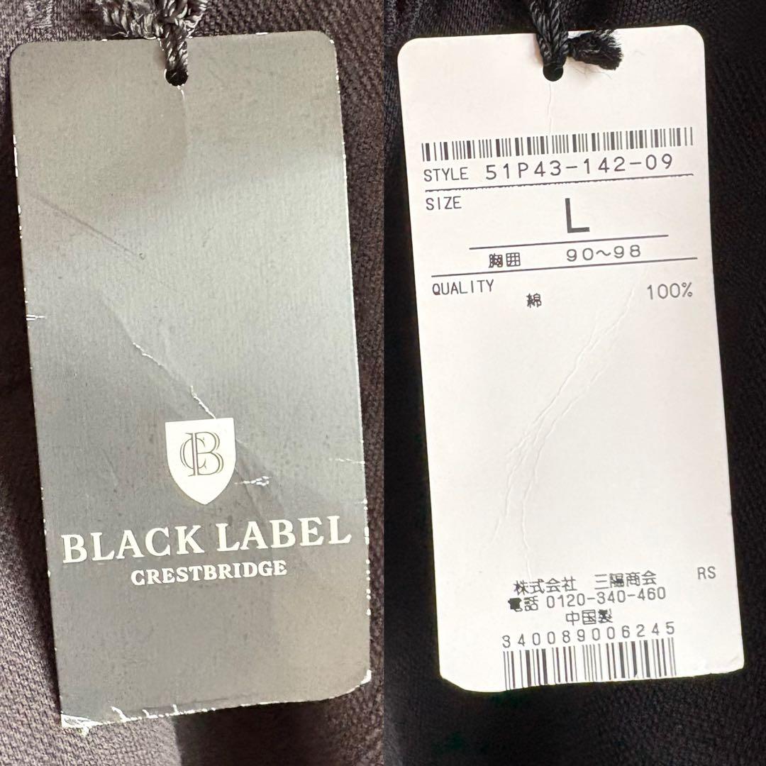 【未使用品】ブラックレーベルクレストブリッジ　ポロシャツ チェック 黒