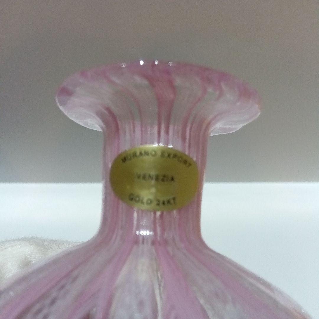 ベネチアンガラス ベネチアングラス ガラス　香水瓶