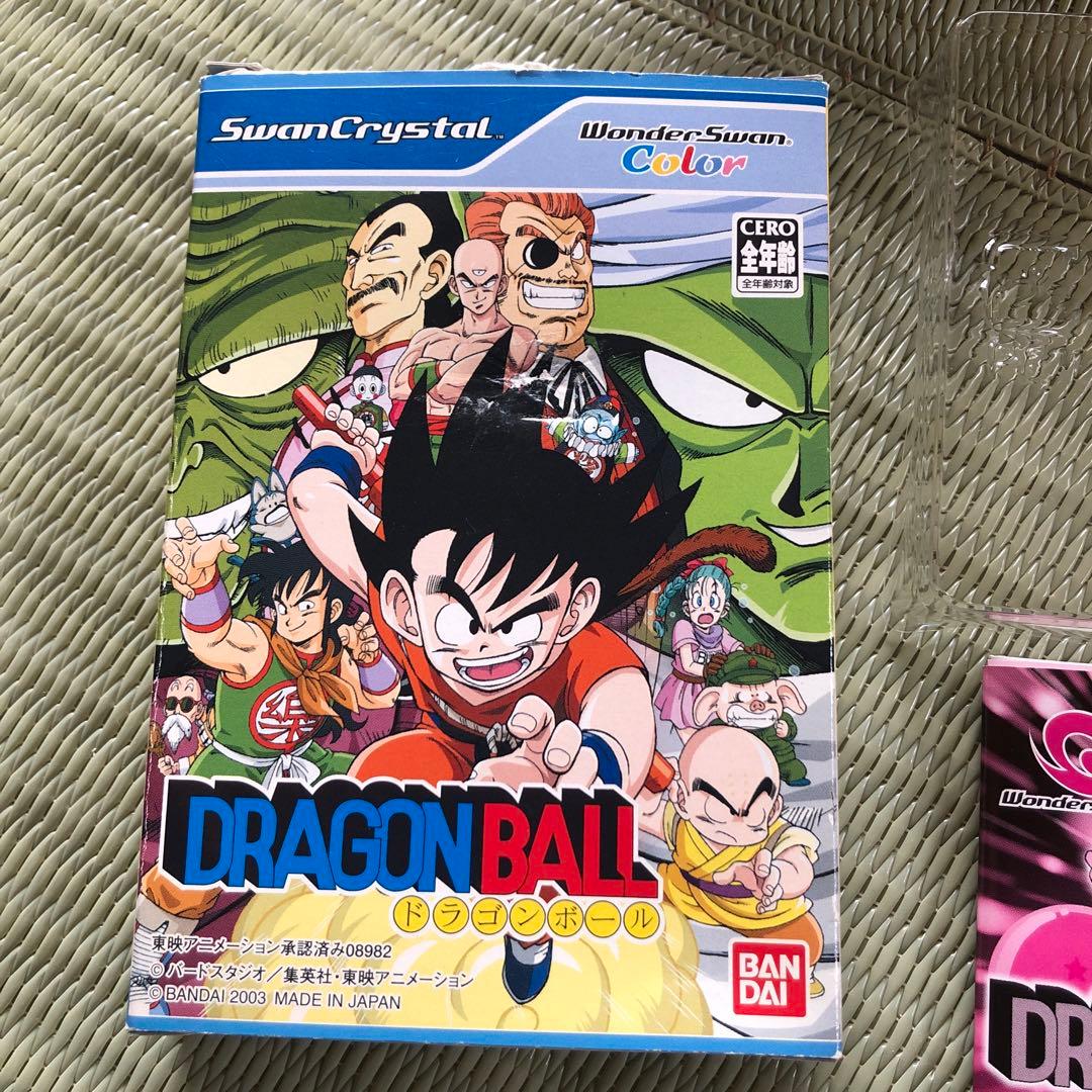 そ*う様 ドラゴンボール ワンダースワンカラー